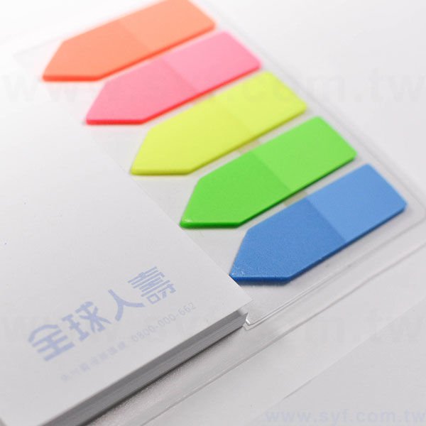三合一銅版紙封面款便利貼-封面彩印(霧膜)-內頁單色印刷-尖頭PET五色標_4